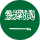 Saudi Arabia